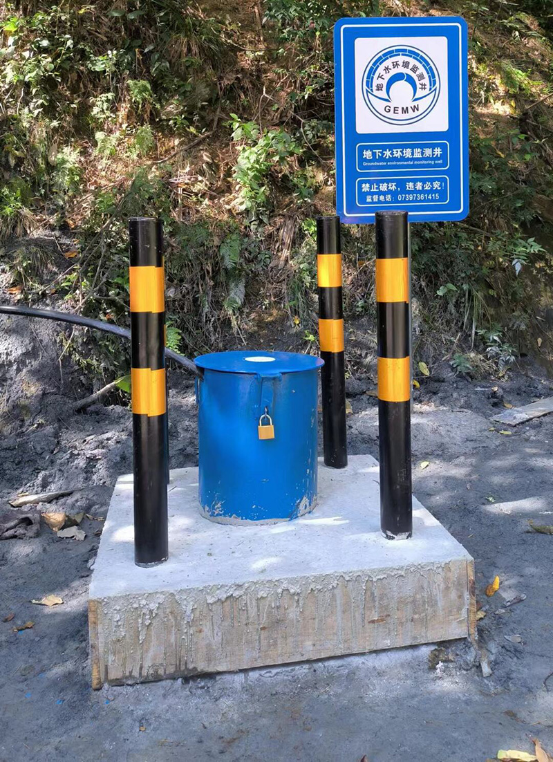 枣庄峄城区监测井